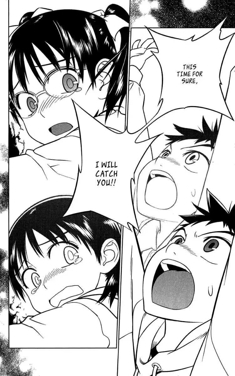 Onikirisama no Hakoirimusume Chapter 7 18